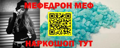 mix Изобильный