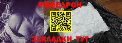 mix Изобильный