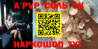 mix Изобильный