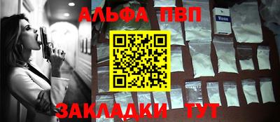 mix Изобильный