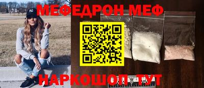 mix Изобильный