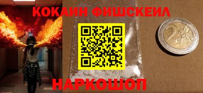 mix Изобильный