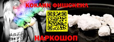 mix Изобильный