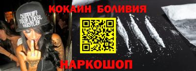 mix Изобильный