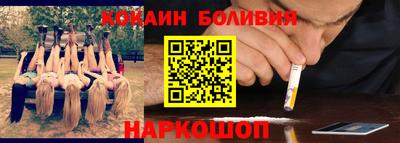 mix Изобильный
