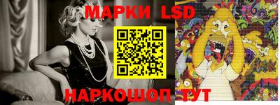 трава Ирбит