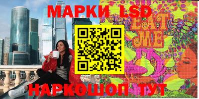 mix Изобильный