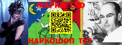 трава Ирбит