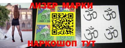 трава Ирбит