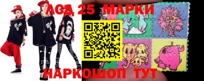 mix Изобильный