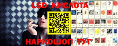 mix Изобильный
