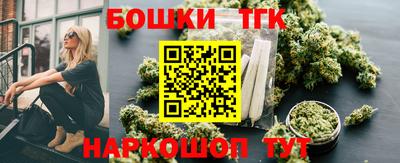 трава Ирбит