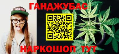 трава Ирбит