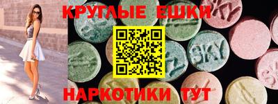 mix Изобильный