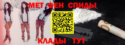 трава Ирбит