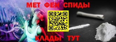 mix Изобильный