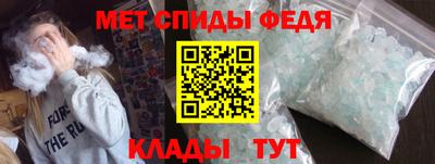 mix Изобильный