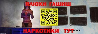 трава Ирбит