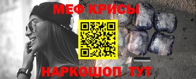 трава Ирбит