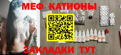 mix Изобильный