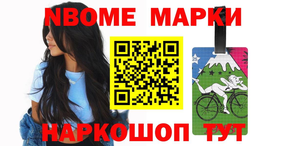 Лсд 25 экстази кислота Вязники