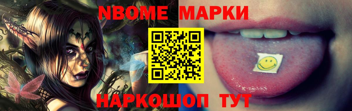 ЛСД экстази ecstasy  Лсд 25 экстази  ЛСД экстази кислота  Вязники  Вход с VPN 